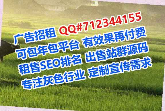 巴中IVF食品科技经营部